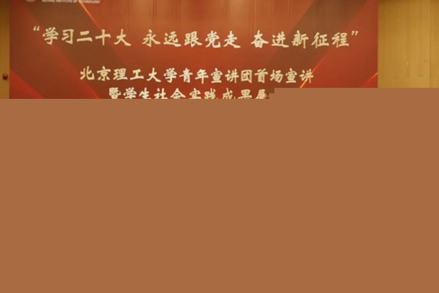 微信图片_20221125165233.jpg